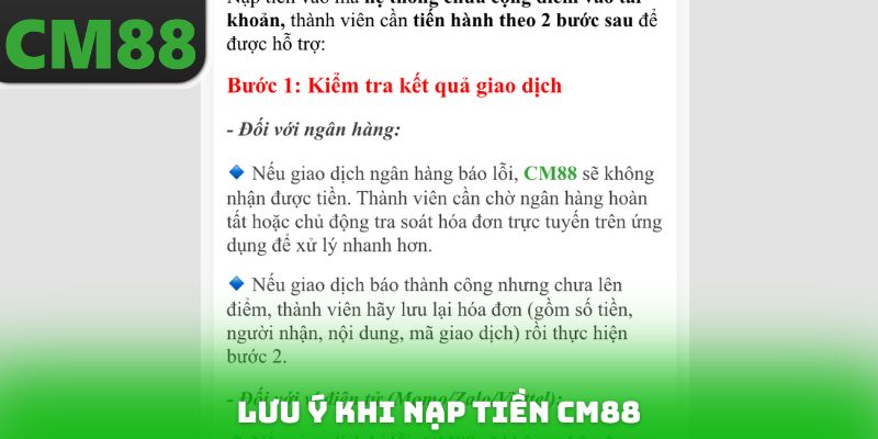 Lưu ý khi Nạp tiền CM88
